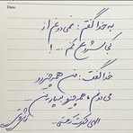 Profile Picture of Hamid Moghadam (@hamid.moghadam.31521) on Facebook