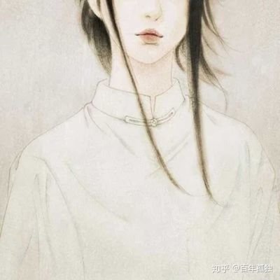 Profile Picture of QuQingJiang (@QuQingJiang1) on Twitter