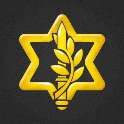 Profile Picture of AARÓN (@aaronherzog6) on Twitter