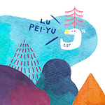 Profile Picture of Pei-Yu Lu (@%u76E7%u73EE%u7440 / %u7210%u914D%u9B5A) on Flickr