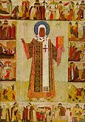 Profile Picture of Peter of Moscowon Wikipedia