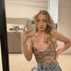 Profile Picture of Jodie Moran (@@jodiemorann) on Tiktok