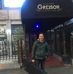 Profile Picture of Javier Obregon (@javier.obregon.355) on Facebook
