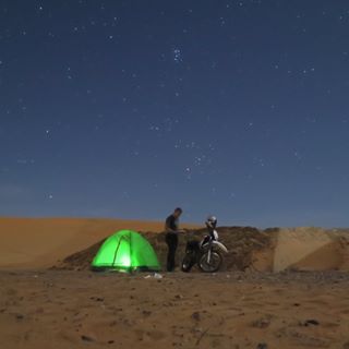 Profile Picture of Michał Kubanek (@Micha&) on Facebook