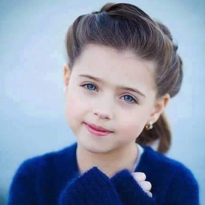 Profile Picture of Nawal Ahmed (@Nawalahmed122) on Twitter