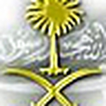 Profile Picture of Abdullah  Al-khudair (@al-khudair) on Flickr