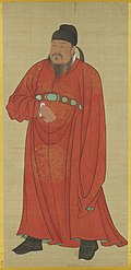 Profile Picture of Emperor Gaozu of Tangon Wikipedia