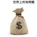 Profile Picture of Jian  Lim (@jian.lim.395) on Facebook