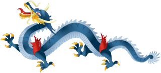 Profile Picture of Lý Thiên Bảoon Wikipedia