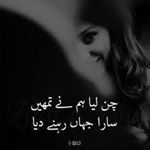 Profile Picture of Naila Farooq❤️❤️ (@naila_farooque) on Instagram