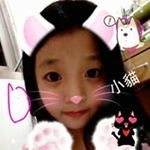 Profile Picture of 許瑋瑋 (@weiwei.xu) on Instagram