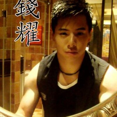 Profile Picture of Alan Yao Chien (@alanyaochien) on Twitter