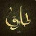 Profile Picture of Radwan Tarek (@radwan.idawi) on Facebook