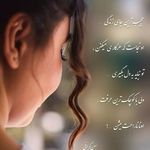 Profile Picture of Zahra_johari (@zahra___johari) on Instagram