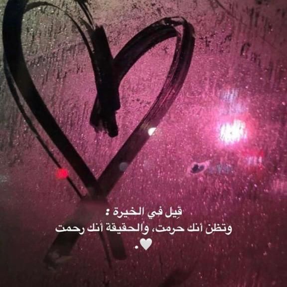 Profile Picture of CraigHernandez (@iby8oilef84) on Tiktok