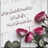 Profile Picture of Akram alsaidi (@@akramalsaidi1) on Tiktok