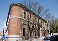 Profile Picture of Palace of Marqués de Grimaldi - Wikipediaon Wikipedia