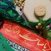 Profile Picture of Syed Zameer Abbas (@syed.zameerabbas.961) on Facebook