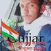Profile Picture of Joyce Shell (Suresh chand gurjar) (@sureshchandgurjar.dungaree) on Facebook