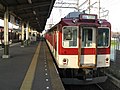 Profile Picture of Suzuka Lineon Wikipedia