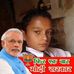 Profile Picture of Avinash Shankar (@avinash.shankar.184007) on Facebook
