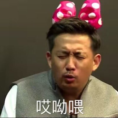 Profile Picture of Yifei Liu (@Alex_Yifei_Liu) on Twitter