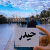 Profile Picture of jon haider (@@jonhaider8) on Tiktok