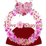 Profile Picture of Alisha (@love_shayari_officialpage) on Instagram