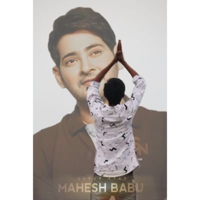 Profile Picture of M ANAND Paul (@mANANDPaul1) on Twitter