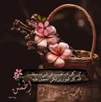 Profile Picture of Heba Issa (@Heba-Issa) on Facebook