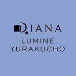 Profile Photo of ダイアナ_ルミネ有楽町店 (@dianashoes_lumineyurakucho) on Instagram