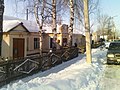 Profile Picture of Bezhetsky Districton Wikipedia