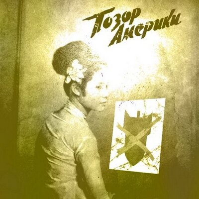 Profile Picture of Talal Husari (@TalalHusari) on Twitter