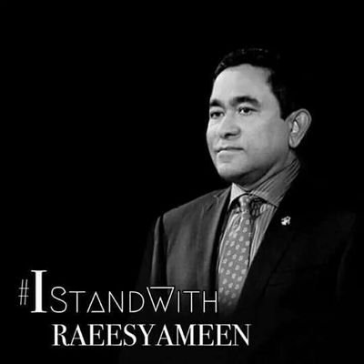 Profile Picture of Mohamed Shafeeq (@MpSappe) on Twitter