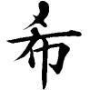 Profile Picture of Yi Pan (@186069181) on Myspace