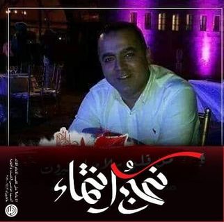 Profile Picture of Hassan Abboud (Abou Lamar) (@hassan.abboud.9889) on Facebook