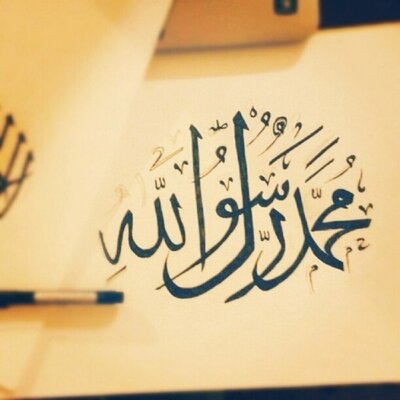 Profile Picture of Naima Hassan Akhtar (@@akhtar_naima) on Twitter