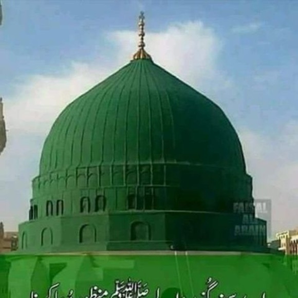 Profile Picture of Shazia Fattani (@shaziafattani) on Poshmark