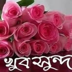 Profile Picture of Saheb Sam (@saheb.sam.2024) on Facebook