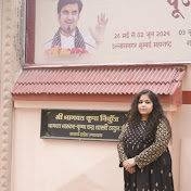 Profile Picture of Aditi Chitravanshi (@aditi10sep) on Youtube