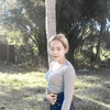 Profile Picture of Li Sa solo (@@dyiskblj2ylk) on Tiktok