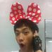 Profile Picture of Mega Bi Ji Hoon (@megabi.hoon) on Facebook