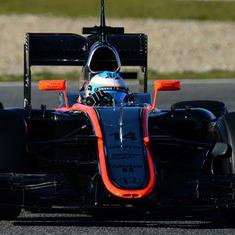 Profile Picture of Tom (@alonso_senna) on Twitter