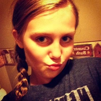 Profile Picture of Bailey Rae Lafferty (@baileylafferty) on Twitter