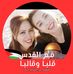 Profile Picture of Abir Saad (@Abir-Saad) on Facebook