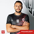 Profile Picture of Mohamed Hassan (volleyball)on Wikipedia