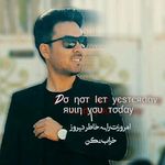 Profile Picture of گوینده و مجری (@malool_ir) on Instagram