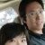 Profile Picture of Wei Cheng Chou (@weichengchou7) on Pinterest