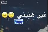 Profile Picture of   Hamad Hamad... (@hamadhamad2979) on Tiktok