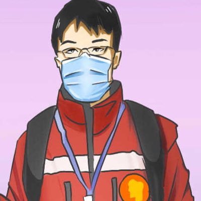 Profile Picture of Shane Chris (@qxqinlv1) on Twitter